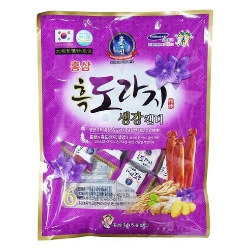 홍삼인 - 홍삼흑도라지생강캔디 170g