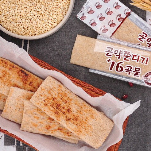 16가지 곡물함유 곤약쫀디기 곤약쫀드기 영양간식 어린이간식 가족간식
