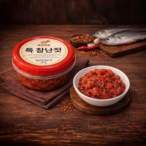백년젓갈 창란젓 / 국내제조 / 프리미엄 / 저염 / 비빔 / 양념 / 추천 / 400g / 500g / 600g / 1kg