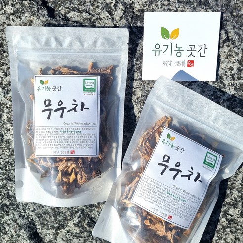 유기농곳간 무차 유기농 볶은 무우차 무말랭이차