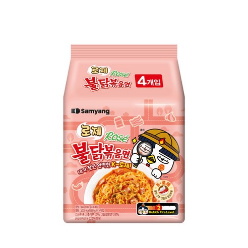 삼양 로제 불닭볶음면 봉지면 130g 5개입 8팩 멀티팩, 40개