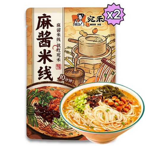 빠른배송 완허 마장미쌘 즈마장맛 쌀국수 진하고 고소한 참깨소스들어간 중국쌀국수