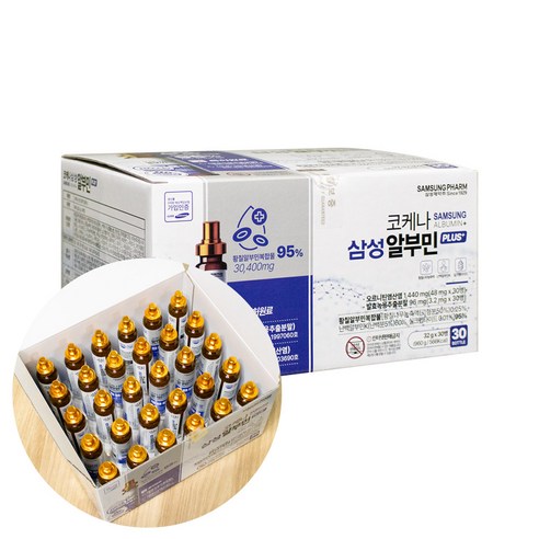 삼성제약 코케나 알부민 플러스 황칠알부민복합물95%함유