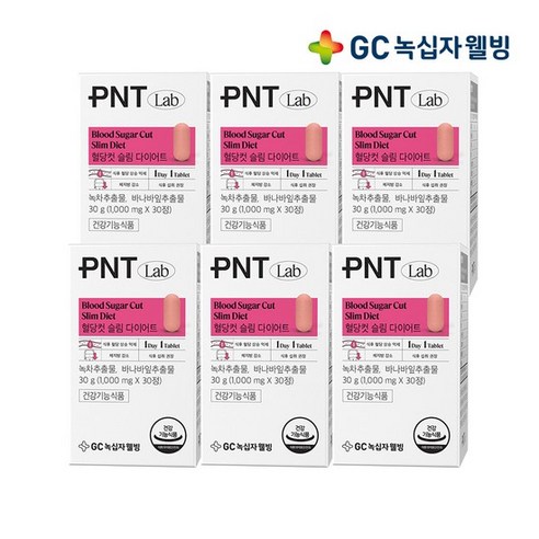 GC PNT 혈당컷 슬림 다이어트 1개 1개월분 X 6