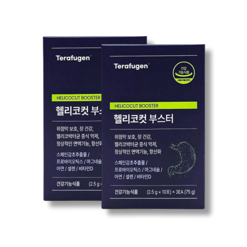 테라퓨젠 헬리코컷부스터 헬리코박터균 헬리코컷