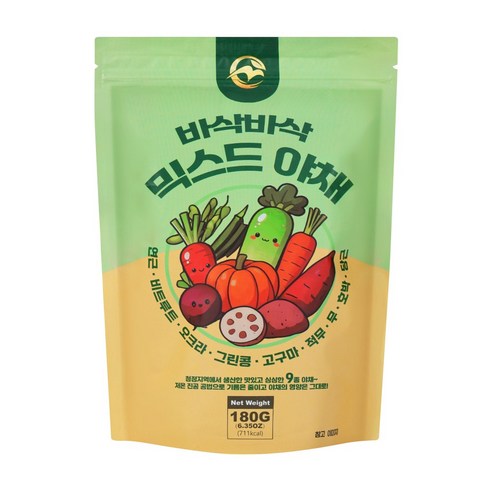 믹스야채칩 건강간식 어린이 다이어트과자