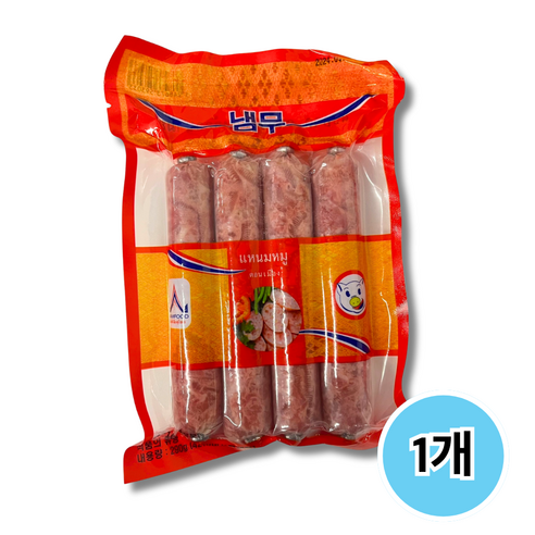 씨암 넴 냄무 태국햄 290g