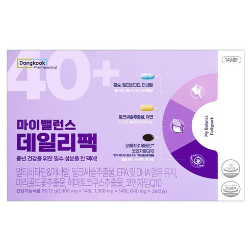 동국제약 마이밸런스 데일리팩 14일분 칼슘 밀크씨슬 오메가3