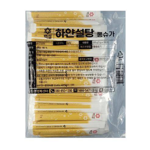CJ제일제당 백설 스틱 롱슈가 스틱설탕, 500g, 4개