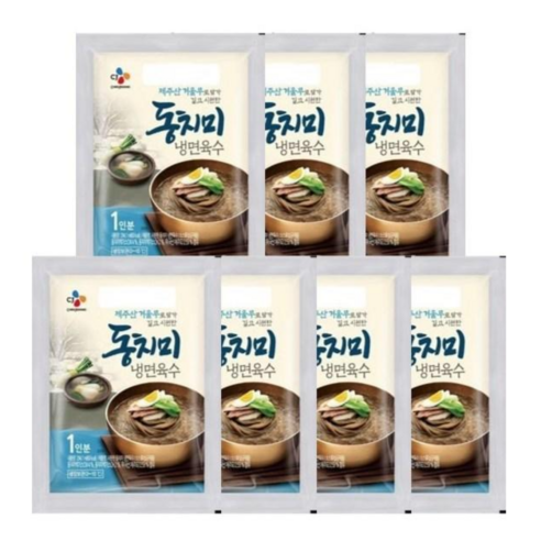 (냉장)CJ제일제당 동치미냉면육수1인분