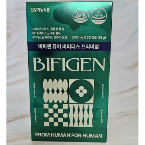 비피젠 퓨어 비피더스 60캡슐 프로바이오틱스 장용성캡슐 비피더스균4종함유