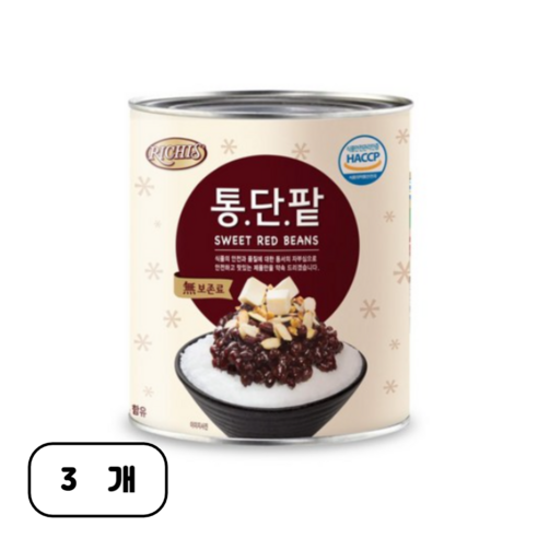 리치스 통단팥