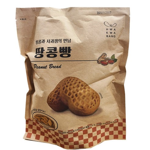 코스트코 화과방 땅콩빵