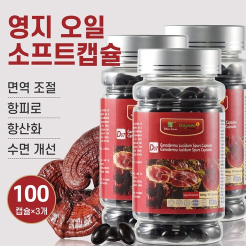 프리미엄 영지버섯 포자 추출물 면역력 증진 피로 개선 부모님 선물 중년 건강 영양제, 3개, 100회분 3개