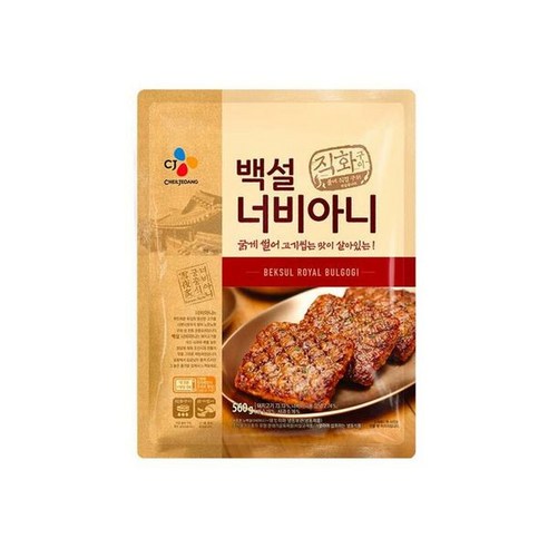CJ제일제당 [CJ제일제당] 백설 너비아니 560g x 1개, 560g, 1개