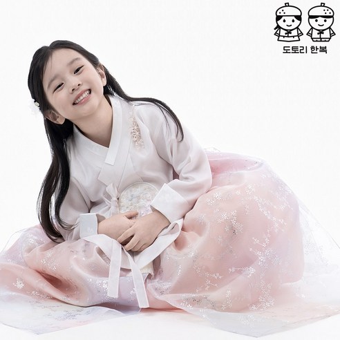 연분홍당의 갈래치마 고급 여아한복 아동한복 (백일-10호) 돌잔치 아기 어린이 유아 키즈