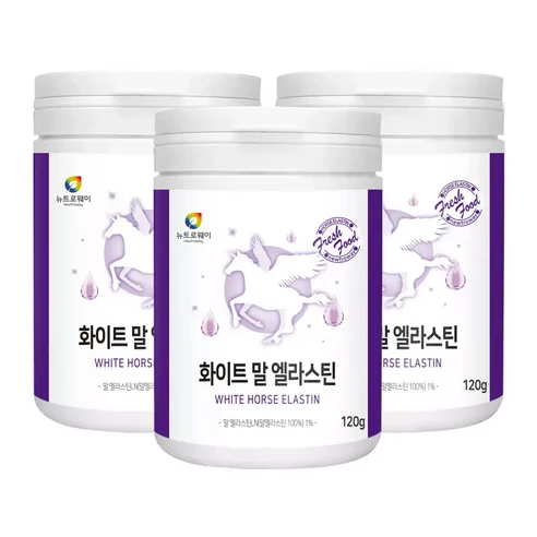 뉴트로웨이 화이트말엘라스틴120gx3통