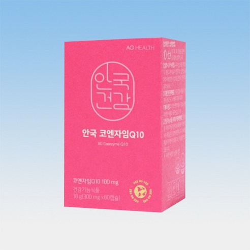 안국건강 안국 코엔자임Q10 혈압 영양제 항산화 60캡슐 1박스 2개월분