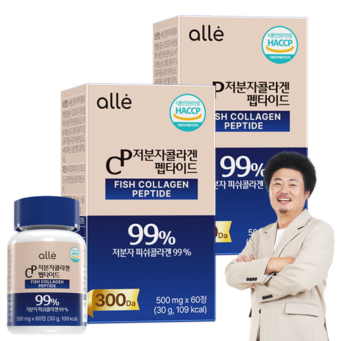 저분자 콜라겐 펩타이드 피쉬 어린 식약청인증 HACCP 알레