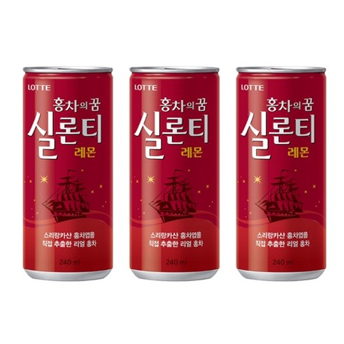 롯데칠성음료 실론티 레몬