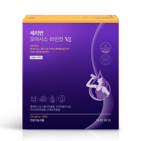 세리박스 세리번 오아시스 라인컷 V2 푸룬맛 28포