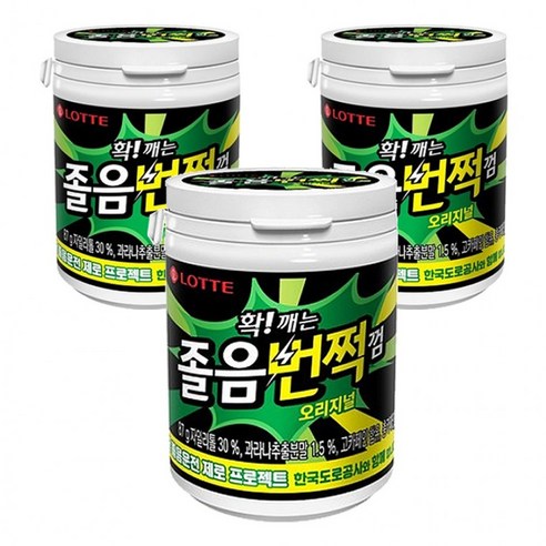 롯데 졸음번쩍껌 용기 87g x 3개, 1g, 1개