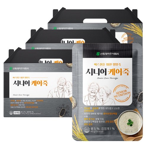 신풍제약 시니어 케어죽 영양죽 시니어죽