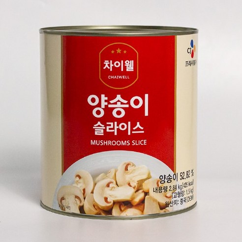 차이웰 양송이 슬라이스 캔