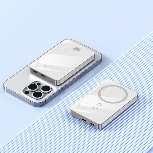 PYHO 20000mAh 대용량 보조배터리 PD22.5W 슈퍼 급속충전 66W 맥세이프 무선충전  보조배터리 항공 표준에 부합 미니멀리즘