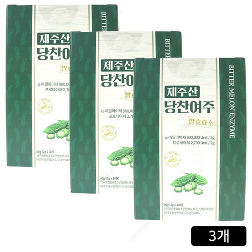 제주산 당찬여주 발효효소