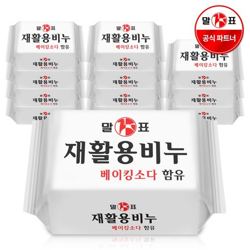 말표천광 재활용 세탁비누g /베이킹소다함유/대용량, 400g, 12개