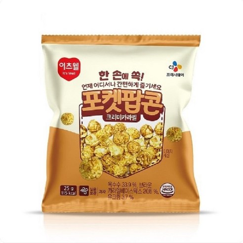 CJ 이츠웰 포켓팝콘 크리미카라멜맛