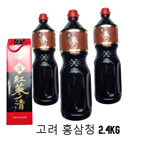 고려홍삼정 골드 2.4kg (홍삼청) x 1병