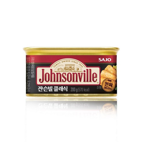 사조 쟌슨빌 클래식, 200g, 1개