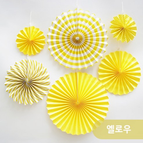 [예쁨주의지호] 캐릭터 가랜드 /공주가랜드/별가랜드/페이퍼팬/삼각가랜드/생일파티, 페이퍼팬 6P_옐로우