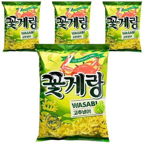 빙그레 크라운 꽃게랑 와사비 과자