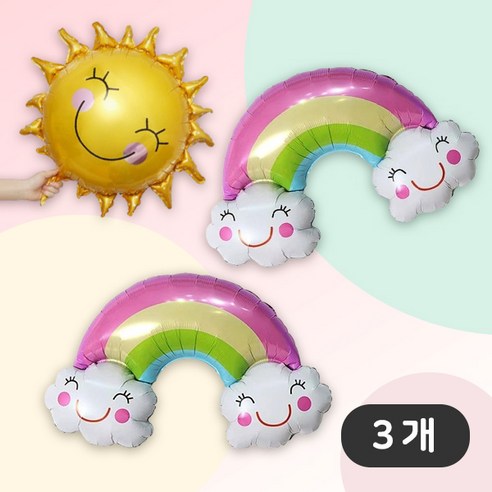 [파티지] 날씨풍선 세트 / 구름풍선 무지개풍선 햇님풍선 달풍선 별풍선, We_03_햇님 무지개풍선 세트_3개입