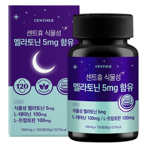센트휴 식물성 멜라토닌 5mg 함유, 1개, 120정