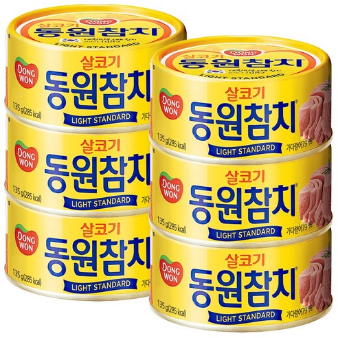 동원 살코기 라이트스탠다드 참치, 135g, 6개