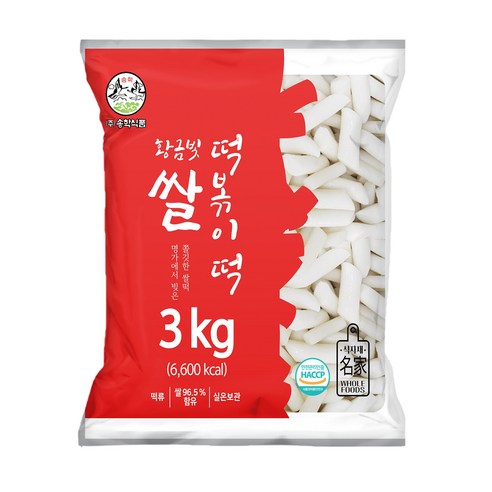 황금빛 떡볶이 3kg (약 20인분)_대용량