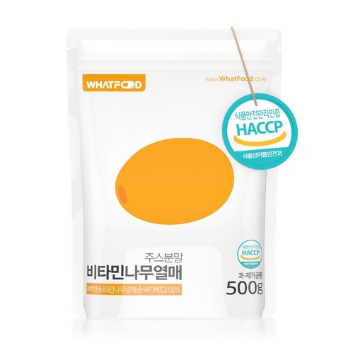 왓푸드 비타민나무열매 주스 분말 500g (티베트/중국) - 20:1