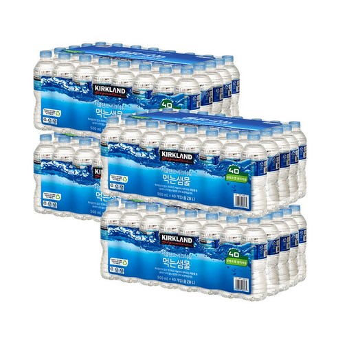 커클랜드 시그니처 먹는 샘물 500ml x 40 x 4 팩, 500ml, 160개