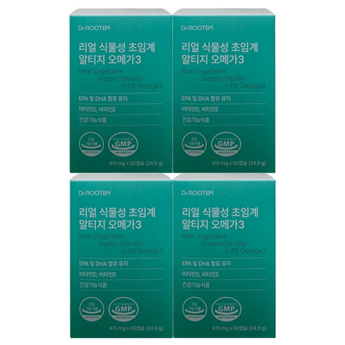 닥터루템 리얼 식물성 초임계 알티지 오메가3, 30회분, 4박스