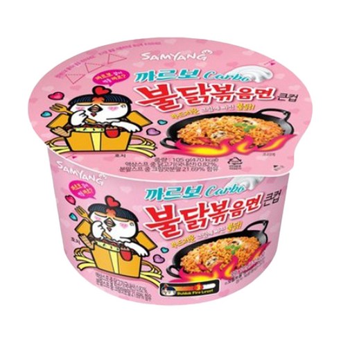 불닭볶음면 까르보 큰컵 105g