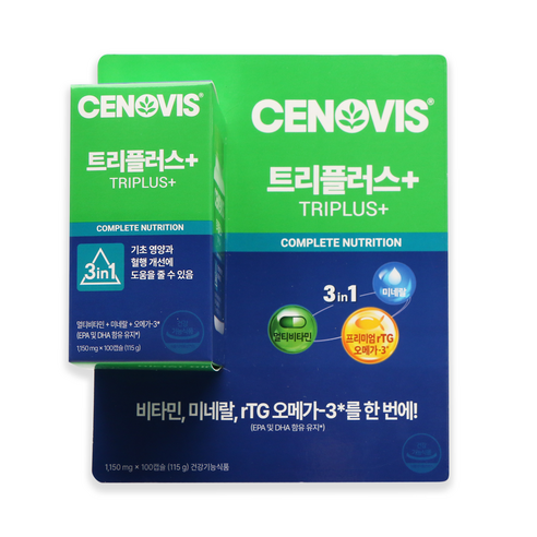 세노비스 트리플러스