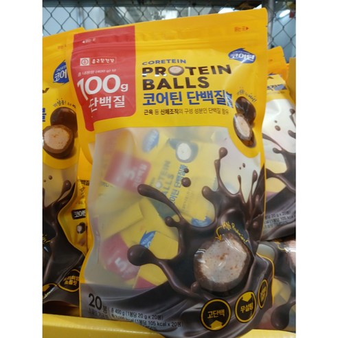 코스트코 [코스트코] 종근당 코어틴 프로틴 볼 400G_20GX20PK