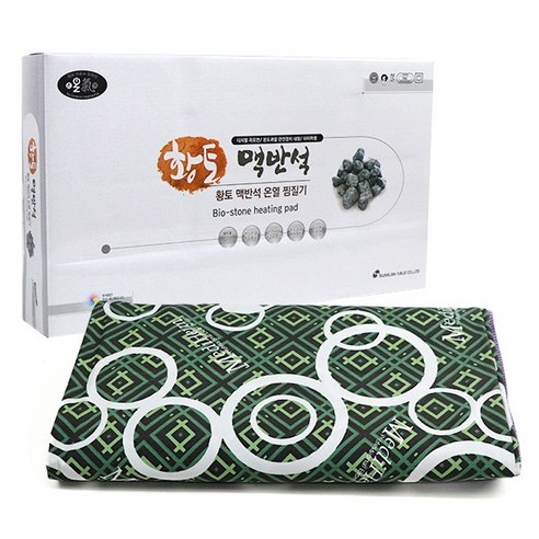 (성진에이블) 맥반석 온열 찜질기 1개 (옵션) 참숯 한방 황토 전기찜질기, 황토 맥반석온열찜질기 (SHP612LO)