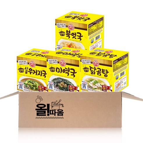 오뚜기 간편블럭국 4종 기획세트 2호(사골우거지국+북엇국+미역국+닭곰탕)