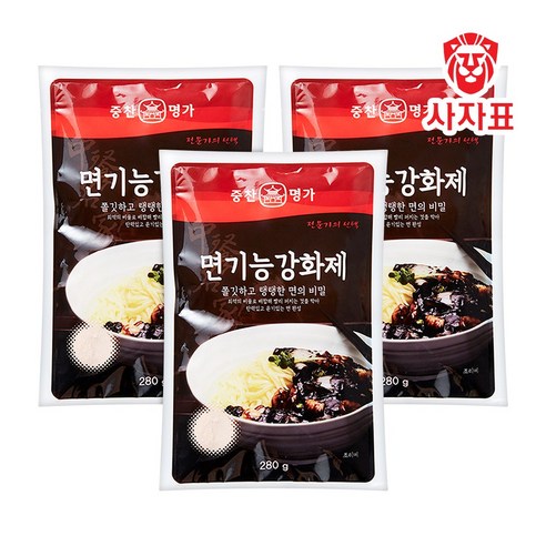 면기능강화제(중찬명가 280g)X10