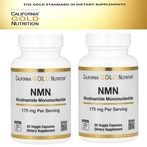 (캘리포니아 뉴트리션) NMN 175mg 식물성캡슐 60정 X 2통 동안얼굴 항노화
